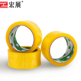 封箱膠帶在物流運(yùn)輸行業(yè)的前景如何？